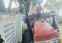 अवेद्य रेती तस्करीच्या ट्रॅक्टरचा अपघात ; चालक जागेतच ठार