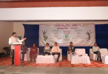 शिक्षकांमध्ये असलेल्या कलागुणांना वाव मिळवून देण्यासाठी क्रीडा व कला महोत्सव हे एक प्रकारचे व्यासपीठ-कुलगुरू डॉ. प्रशांत बोकारे