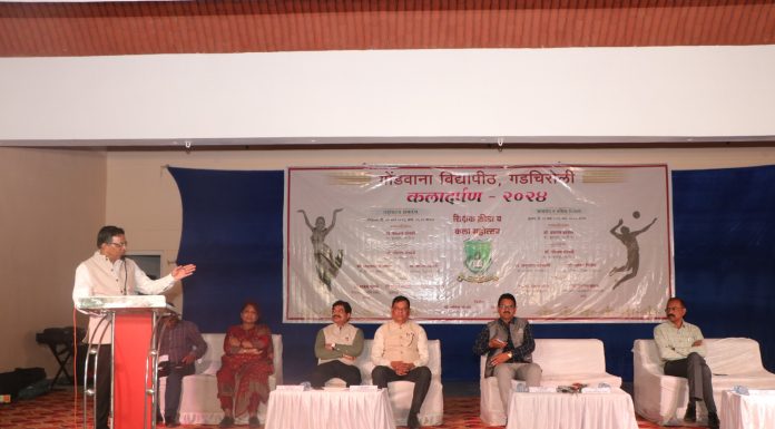 शिक्षकांमध्ये असलेल्या कलागुणांना वाव मिळवून देण्यासाठी क्रीडा व कला महोत्सव हे एक प्रकारचे व्यासपीठ-कुलगुरू डॉ. प्रशांत बोकारे