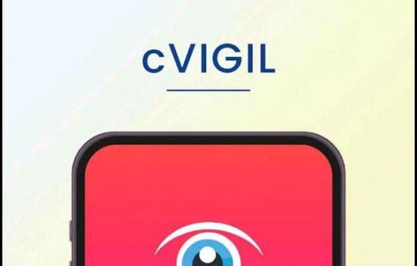 आचारसंहितेचे उल्लंघन होतेय ? मग, सीव्हिजिल ॲपवर करा तक्रार