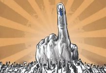 मतदार फोटो ओळखपत्राव्यतिरिक्त इतर 12 प्रकारचे ओळखीचे पुरावे मतदानासाठी ग्राह्य