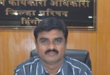 संजय दैने गडचिरोली जिल्ह्याचे नविन जिल्हाधिकारी