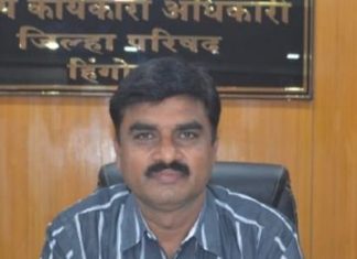 संजय दैने गडचिरोली जिल्ह्याचे नविन जिल्हाधिकारी