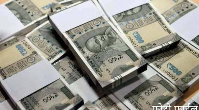 14 एप्रिल ला तपासणी पथकाकडून 11 लाखाची रोकड जप्त