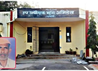 ७५ वर्षीय वृद्ध शेतकऱ्याचे सातबारा साठी भूमिअभिलेख कार्यालयाच्या चकरा