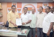 डॉ. मिलिंद नरोटे यांची भाजपाच्या जिल्हा उपाध्यक्ष व आदिवासी आघाडी मोर्चाचे जिल्हा प्रभारी म्हणून निवड