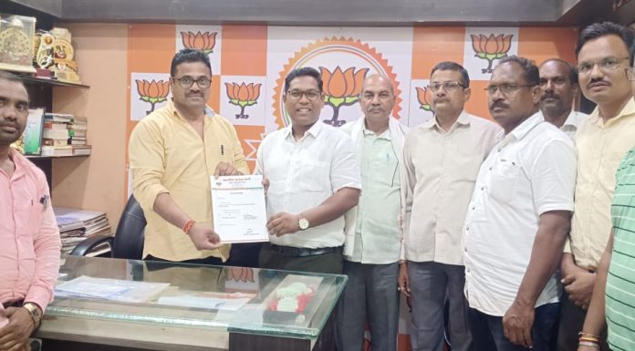 डॉ. मिलिंद नरोटे यांची भाजपाच्या जिल्हा उपाध्यक्ष व आदिवासी आघाडी मोर्चाचे जिल्हा प्रभारी म्हणून निवड