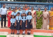 भारत टॅलेंट सर्च परीक्षेत डॉ. बाबासाहेब आंबेडकर नगरपरिषद शाळेचे. सुयश