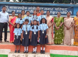 भारत टॅलेंट सर्च परीक्षेत डॉ. बाबासाहेब आंबेडकर नगरपरिषद शाळेचे. सुयश