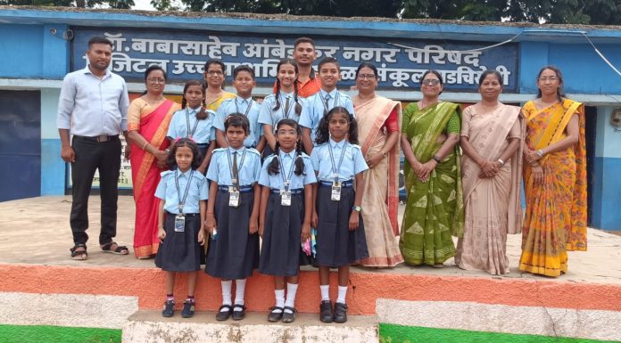 भारत टॅलेंट सर्च परीक्षेत डॉ. बाबासाहेब आंबेडकर नगरपरिषद शाळेचे. सुयश