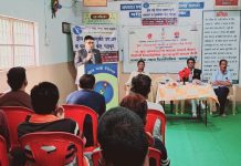 झेप व्यसनमुक्ती केंद्र चंद्रपूर येथे प्रबोधन कार्यक्रमाचे आयोजन
