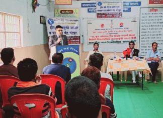 झेप व्यसनमुक्ती केंद्र चंद्रपूर येथे प्रबोधन कार्यक्रमाचे आयोजन