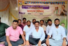 अहेरी विधानसभा क्षेत्रीतील जनतेच्या रास्त मागण्यांकरीता जिल्हाधिकारी कार्यालया समोर आमरण उपोषण