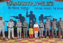 दोन जहाल महिला माओवाद्यांनी केले आत्मसमर्पण