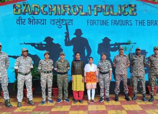 दोन जहाल महिला माओवाद्यांनी केले आत्मसमर्पण