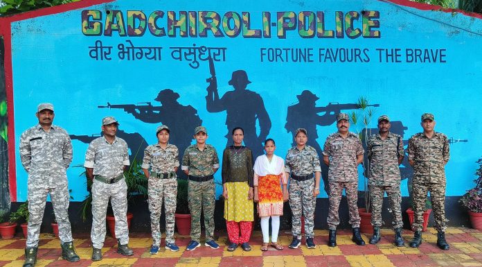 दोन जहाल महिला माओवाद्यांनी केले आत्मसमर्पण