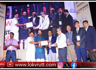 सुरजागड खाणीसाठी 5-स्टार रेटिंग