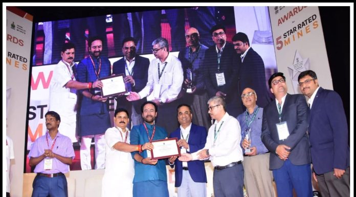 सुरजागड खाणीसाठी 5-स्टार रेटिंग