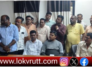 १६ ऑगस्ट पासून जिल्ह्यातील लोह खनिज वाहतूक संघटनेचा आंदोलनाचा इशारा