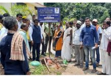 मुतनुर पर्यटन विकास कामांचे भूमिपूजन आ. डॉ. देवराव होळी