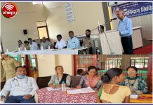 देसाईगंज येथे निरंकारी मिशन द्वारे भव्य रोग निदान शिबीर संपन्न