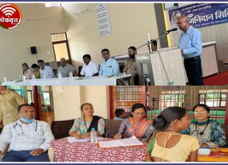 देसाईगंज येथे निरंकारी मिशन द्वारे भव्य रोग निदान शिबीर संपन्न