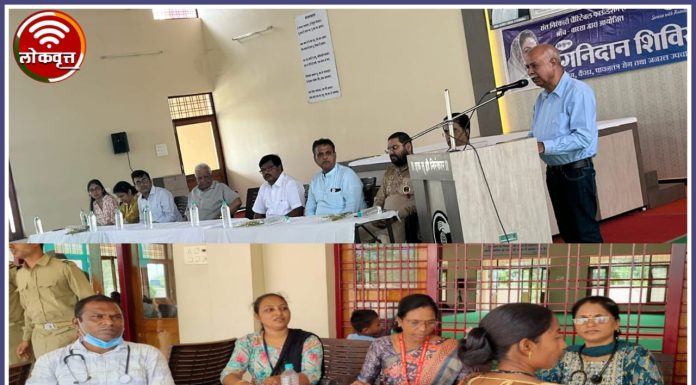 देसाईगंज येथे निरंकारी मिशन द्वारे भव्य रोग निदान शिबीर संपन्न