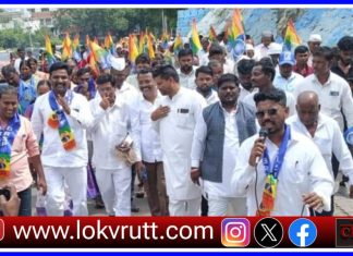 विविध मागण्यांसाठी बीआरएसपीच्या नेतृत्वात विराट मोर्चा