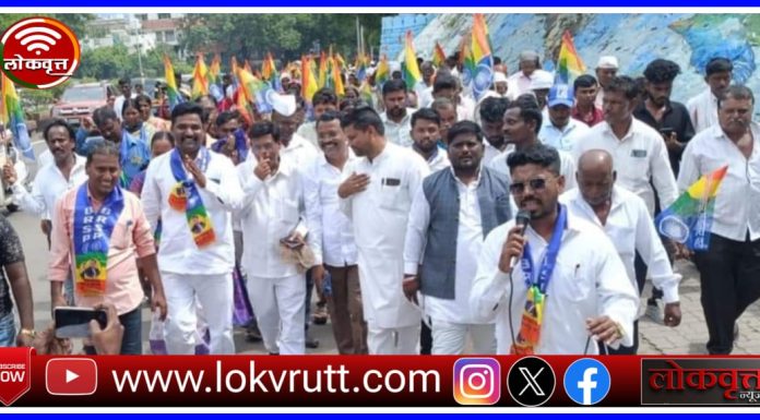 विविध मागण्यांसाठी बीआरएसपीच्या नेतृत्वात विराट मोर्चा