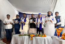 संविधान जागर यात्रा गडचिरोलीत