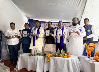 संविधान जागर यात्रा गडचिरोलीत