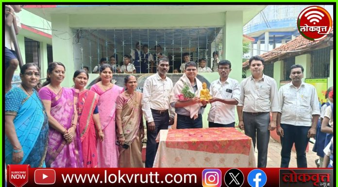 जि. प. शाळा आवळगाव येथील मुख्याध्यापक व्यंकटेश साखरे यांना निरोप