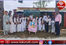 जिल्हा परिषद उच्च प्राथमिक शाळा पाथरगोटा येथे शिक्षक दिन साजरा