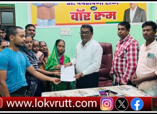 प्रल्हाद मंडलचा अपघाताची चौकशी करून दोषींवर कारवाई करा