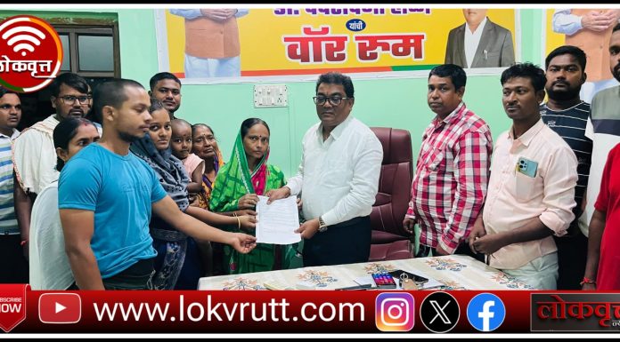 प्रल्हाद मंडलचा अपघाताची चौकशी करून दोषींवर कारवाई करा