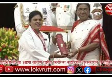 गडचिरोलीच्या आशा बावणे राष्ट्रीय फ्लोरेन्स नाइटिंगेल पुरस्काराने सन्मानित