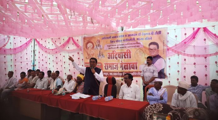 ग्रामसभांच्या सक्षमीकरणासाठी राजकीय नेतृत्वाची गरज आ. डॉ. होळी