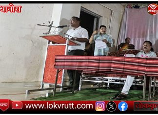 भारतीय संस्कृतीमध्ये महिलांना प्राध्यान्य हेच भाजपचे धोरण : डॉ. मिलिंद नरोटे