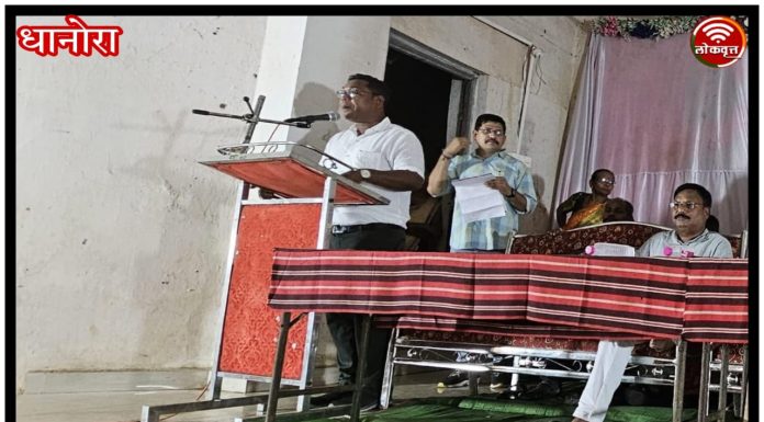 भारतीय संस्कृतीमध्ये महिलांना प्राध्यान्य हेच भाजपचे धोरण : डॉ. मिलिंद नरोटे