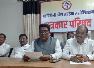 खोट्या सह्यांची मोहीम राबवून भाजपाला निवडणुकीत पराभूत करण्याचे षडयंत्र