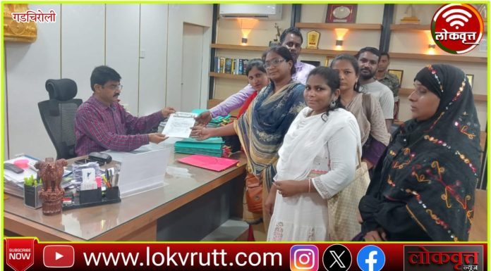 गडचिरोली जिल्ह्यातील विद्युत आकारणी कर कमी करा