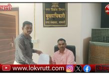 सावली येथे आदिवासी मुला-मुलीं च्या वस्तीगृहासाठी जागा उपलब्ध करून द्या