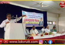 स्वस्त धान्य दुकानदार आमदार डॉ. देवराव होळी च्या पाठीशी