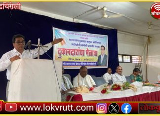 स्वस्त धान्य दुकानदार आमदार डॉ. देवराव होळी च्या पाठीशी