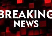 गडचिरोलीत खळबळ! वरिष्ठ नक्षलवादी भूपतीचा ६० सहकाऱ्यांसह आत्मसमर्पण