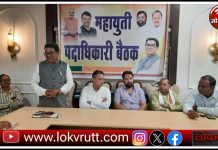 आ.डॉ देवराव होळी हेच भाजपा महायुतीचे विजयी उमेदवार