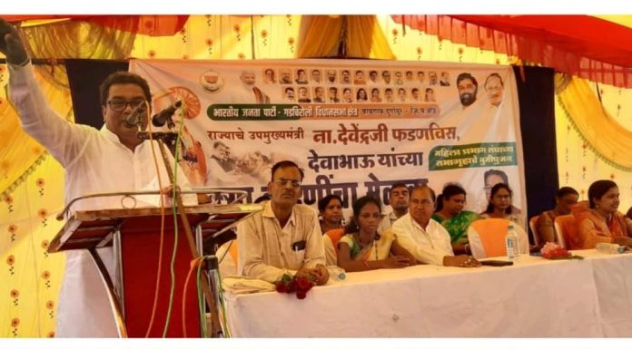 महिलांना नवउद्योजक व लखपती दीदी बनविण्याचे महायुतीचे स्वप्न ,आमदार डॉ. देवराव होळी