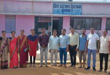 केंद्र शाळा कुनघाडा रै. येथे शाळा व्यवस्थापन समिती गठीत