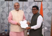 धनगर समाजाला अनुसूचित जमाती मधून आरक्षण देऊ नका