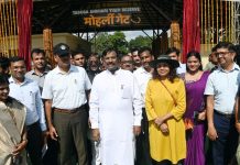 मोहर्ली येथे पर्यटन प्रवेशद्वार, संकूल व निसर्ग माहिती केंद्राचे लोकार्पण